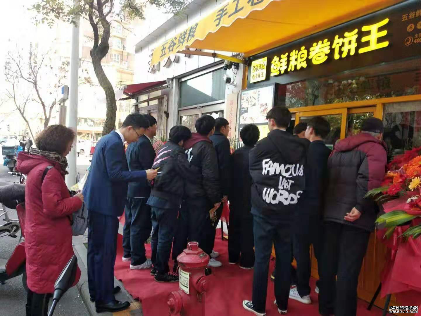 欧麦卷饼王加盟－加盟店展示-项目网