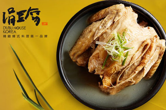 涓豆腐韩国料理加盟